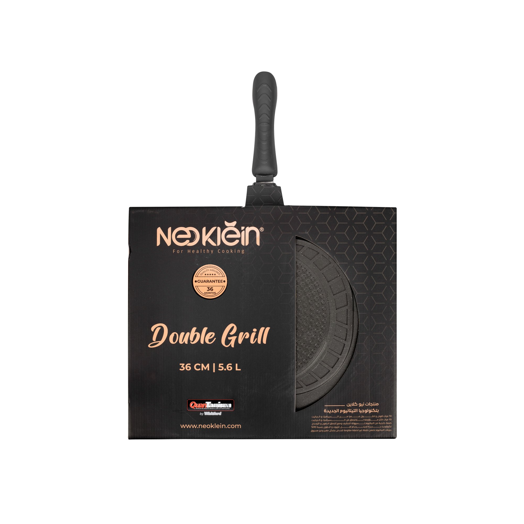 Tigaie grill NK-IDGR36, NeoKlein, tip tigaie grill, tip plita gaz, electric, diametru 36 mm, maner, negru [4]