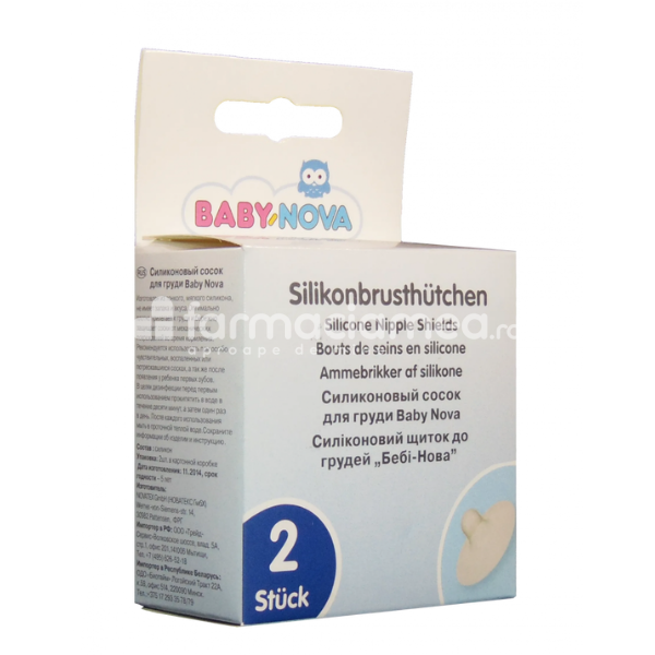 Suzete și Tetine - BABY NOVA Tetina silicon protectie san, 2 bucati, farmaciamea.ro