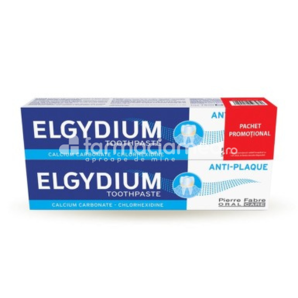 Pastă dinţi - Elgydium pachet promotional pasta dinti antiplaca, 75 ml + 75 ml, Pierre Fabre, farmaciamea.ro