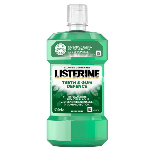 Igienă orală - Listerine Apa Gura Teeth&Gum Defence, 250ml, farmaciamea.ro