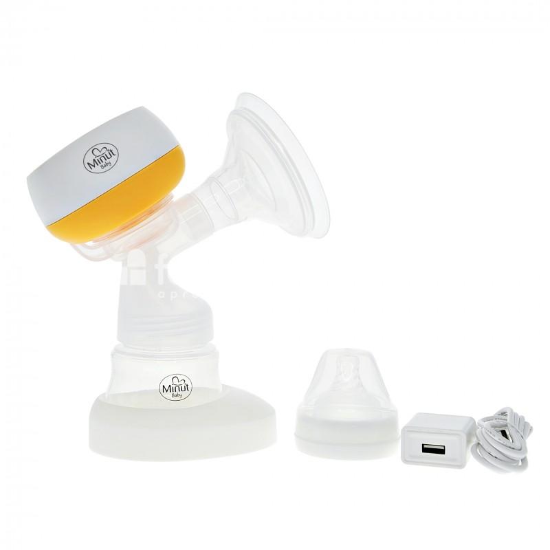 Pompă sân - Pompa san electrica cu biberon, acumulator si cablu USB, Minut, farmaciamea.ro