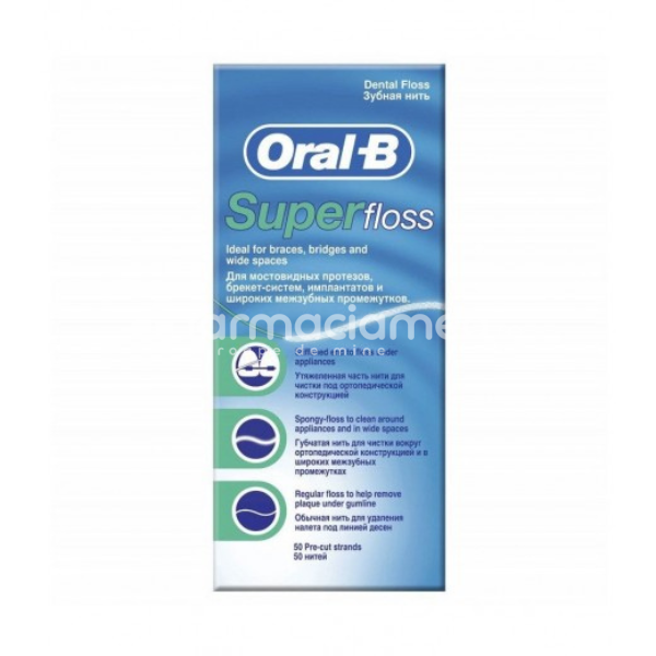 Pastă dinţi - ORAL B matase dentara superfloss, 50 fire, farmaciamea.ro