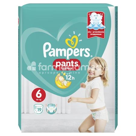 Scutece și aleze - PAMPERS 6 Pants Active Baby 15+ kg, 19 buc, farmaciamea.ro