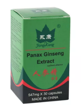 Vitamine si suplimente - PANAX GINSENG * 30 CPS, farmacom.ro