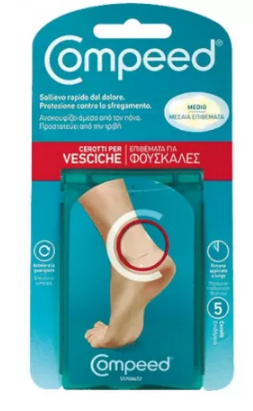 Aparatura si dispozitive medicale - PLASTURI COMPEED TRATAMENT BASICI, MEDII * 5 BUC, farmacom.ro