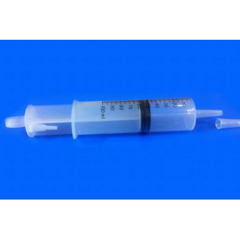 Tehnico medicale - SERINGA HELP PENTRU ALIMENTATIE * 100 ML, farmacom.ro