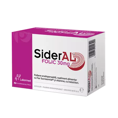 Vitamine si suplimente - SiderAL FOLIC * 20 PLICURI, farmacom.ro