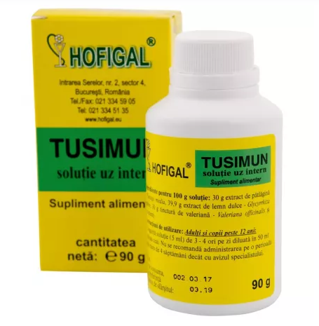 Suplimente, Produse naturiste, Vitamine si Minerale - TUSIMUN SIROP * 90 GR, farmacom.ro