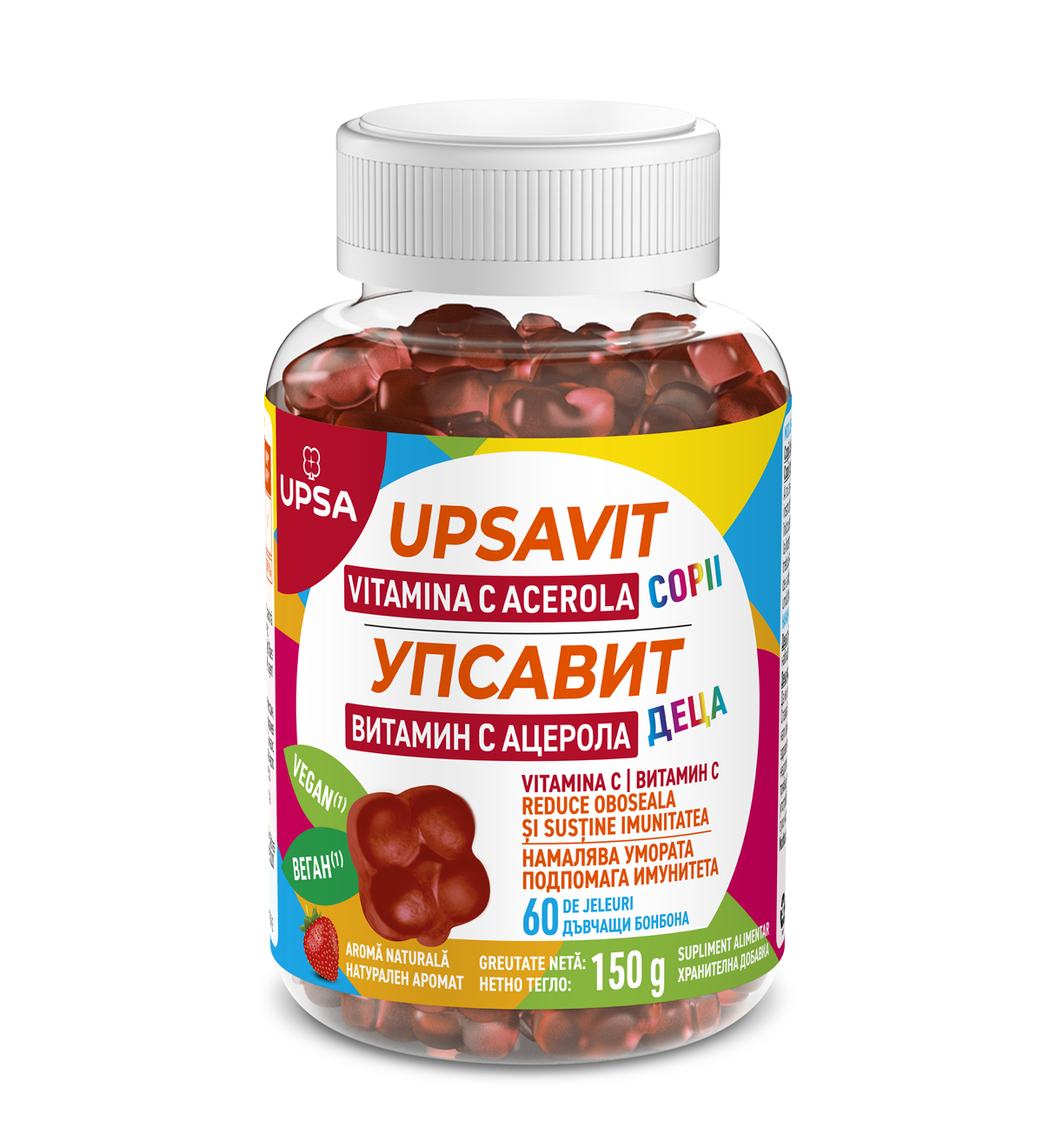 Vitamine si suplimente - UPSAVIT VITAMINA C ACEROLA COPII * 60 JELEURI, farmacom.ro