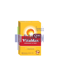 Vitamine si suplimente - Vitamax Q10, 30 capsule moi, Perrigo, farmacom.ro