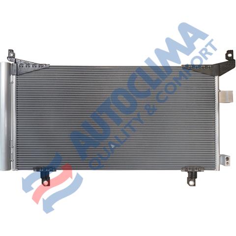 Condensator subaru forester 2.0 03 13>