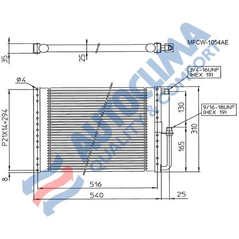 Condensator parallel flow sanden 540x310xsp.25