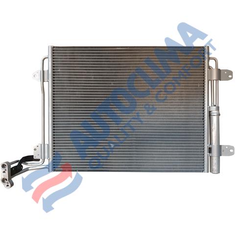 Condensator vw tiguan 1.4tsi '07