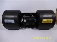 Ventilator centrifugal carrier 28.20.01.050