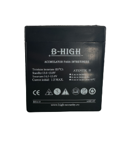 Acumulator ACC. 4AH/12V B-HIGH, [2],high-security.ro