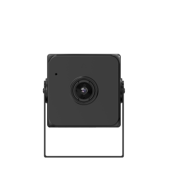 Camere IP - Cameră de rețea IP Pinhole, 4MP, obiectiv fix – PoE, Dahua IPC-HUM4431S1-L4-AS-0280B, high-security.ro