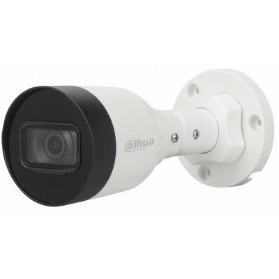 Camere IP - Cameră de supraveghere IP bullet 2MP IR cu focalizare fixă IPC-HFW1230S1-S4-0280B, high-security.ro
