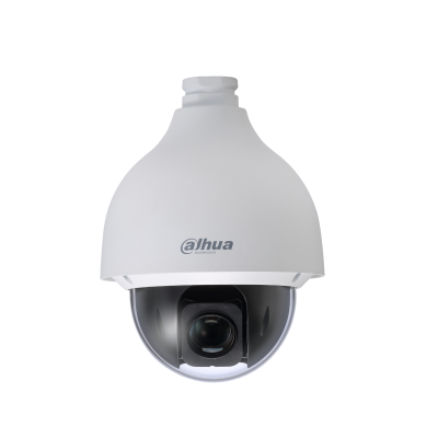 Camere IP - Cameră de supraveghere  PTZ  2 MP 25× Starlight SD50225U-HNI, high-security.ro