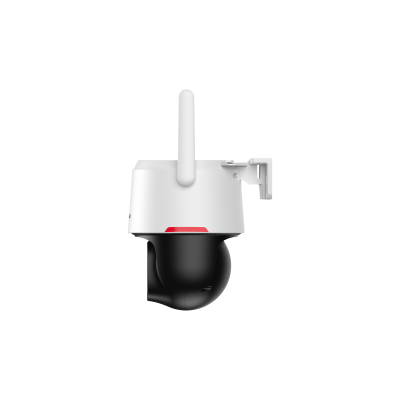 Camera de supraveghere PT 4G cu panou solar incorporat 3MP  BP3EW-4GP, [6],https:high-security.ro