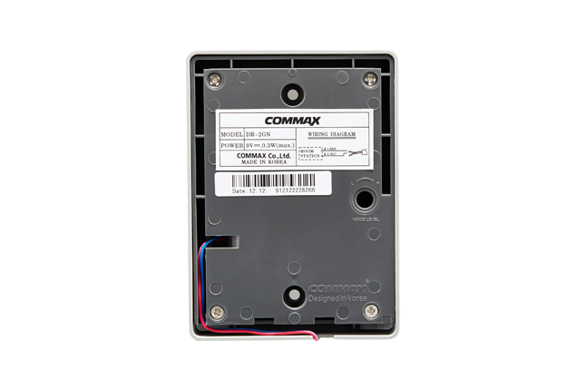 Post exterior interfon aluminiu DP-2GN, [2],high-security.ro