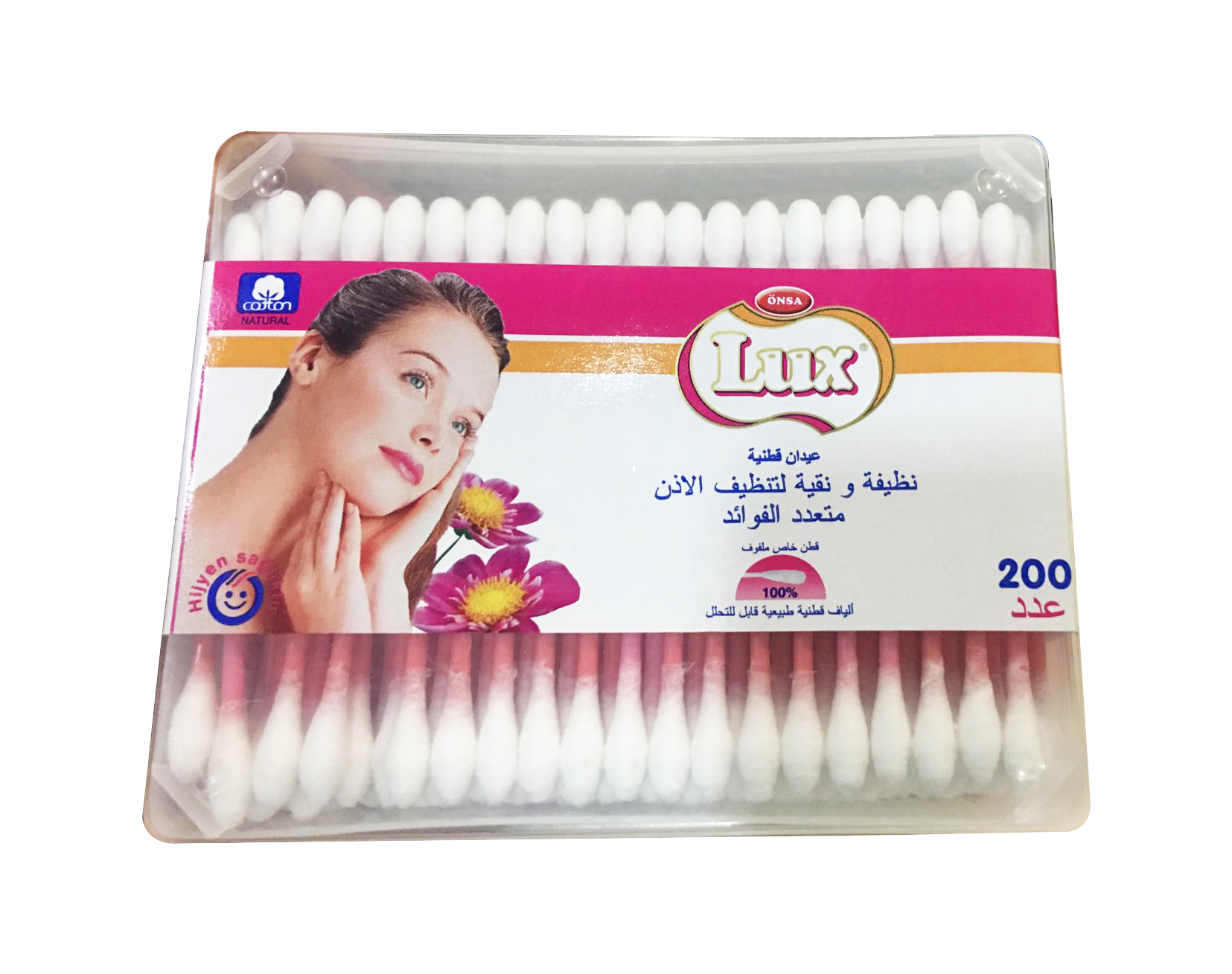 Betisoare cosmetice din Bumbac 200buc