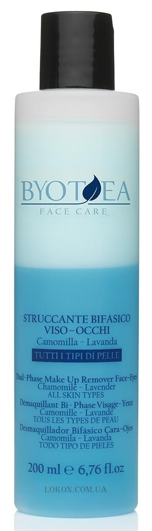 Demachiant Bi-Fazic Pentru Fata Si Ochi Cu Extract De Musetel Si Lavanda - All Skin Types - Dual - Phase Make Up Remover Face - Eyes 200ml - BYOTEA