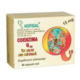 Imunitate - Coenzima q10 in ulei catina 15mg Hofigal, sinapis.ro