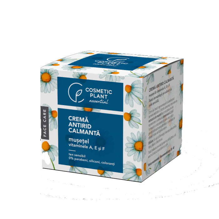 Creme si geluri de fata - Cremă antirid calmantă extract de mușețel & vitaminele A, E și F, 50ml, Cosmetic Plant, sinapis.ro