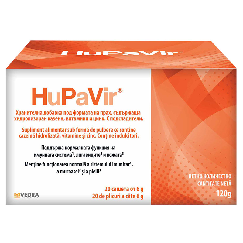 Imunitate - Hupavir, 20 plicuri, Vedra Intl., sinapis.ro