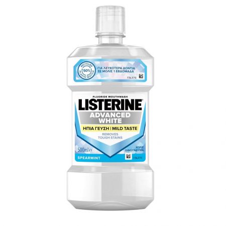 Apa de gura - Listerine apă de gură advanced white 500ml, Listerine, sinapis.ro