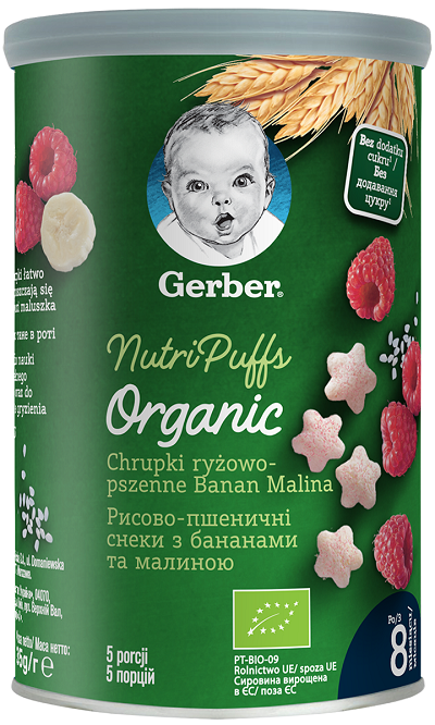 Suplimente alimentare copii - Nestle Gerber bio gustare cu cereale, banane si zmeura, 35g, de la 8 luni, sinapis.ro