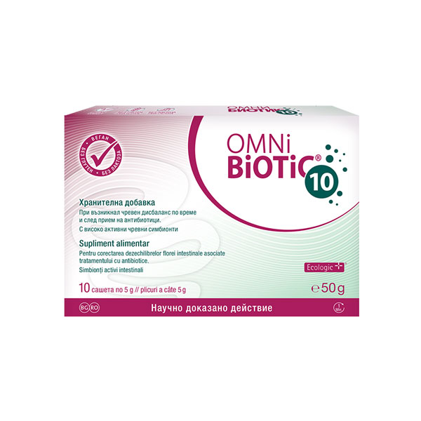 Probiotice si Prebiotice - Omnibiotic 10, 10 plicuri