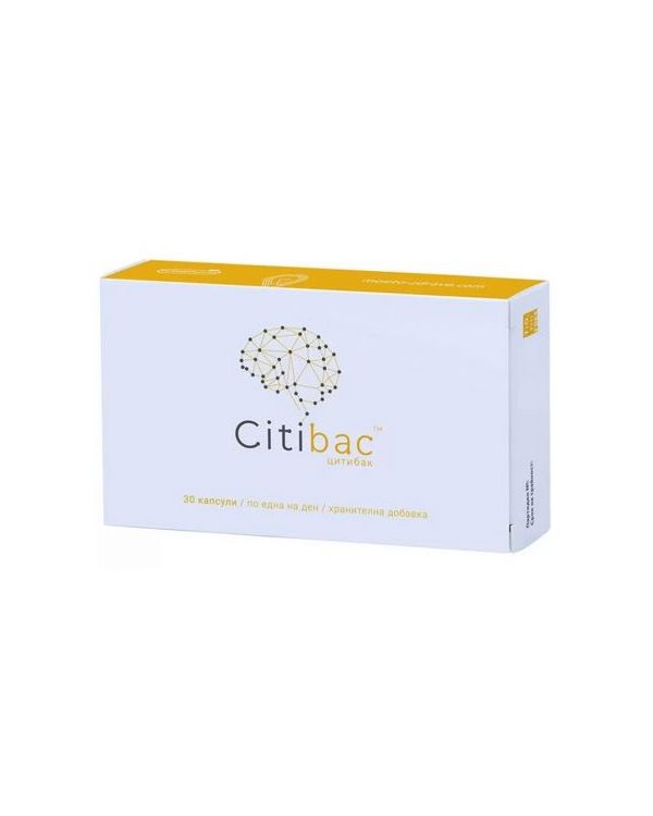 Citibac, 30 comprimate, Naturpharma