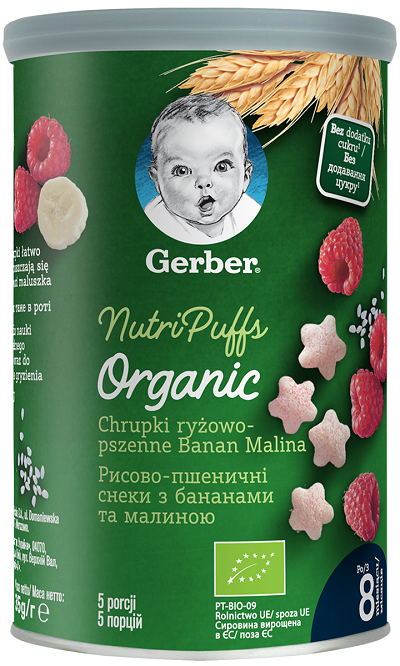 Gerber BIO Gustare cu cereale, banane si zmeura, 35g, de la 8 luni 12413125
