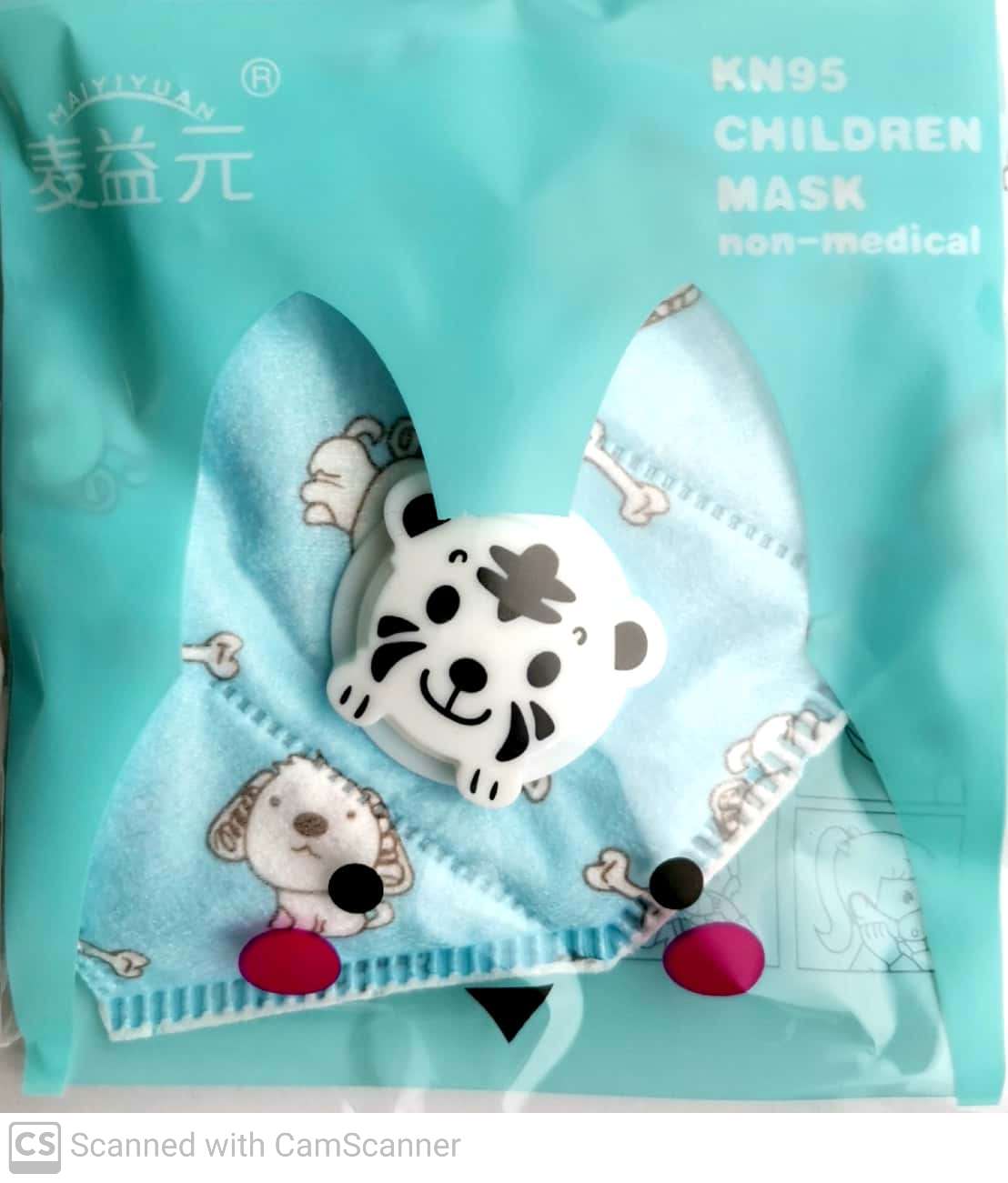 Masca de protectie respiratorie pentru copii, KN95, model cu animale