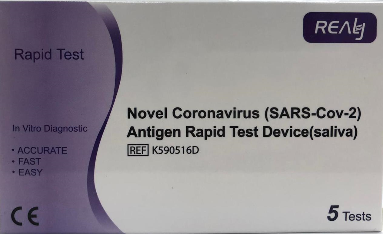 Set test depistare SARS COV2 Antigen - prelevare saliva, 5 buc