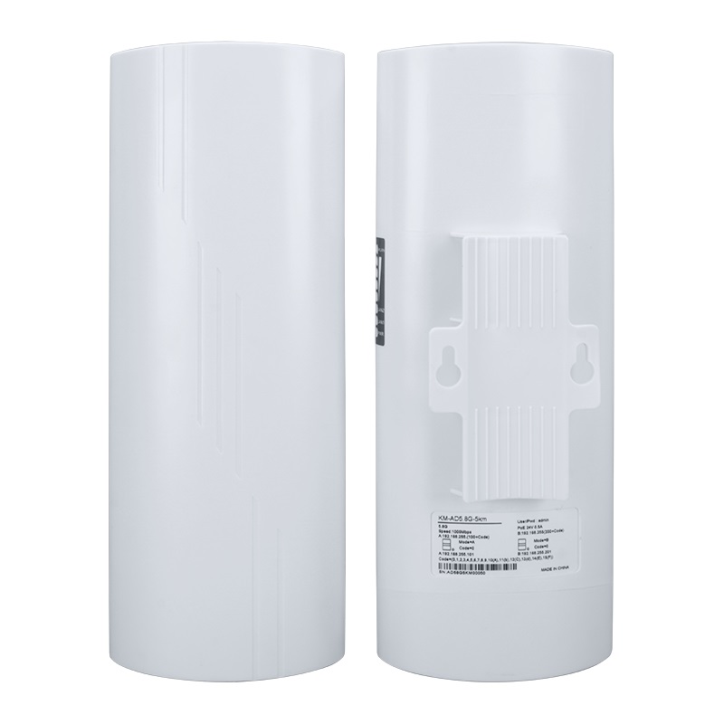 Cauti produse din categoria Echipamente de rețea ?