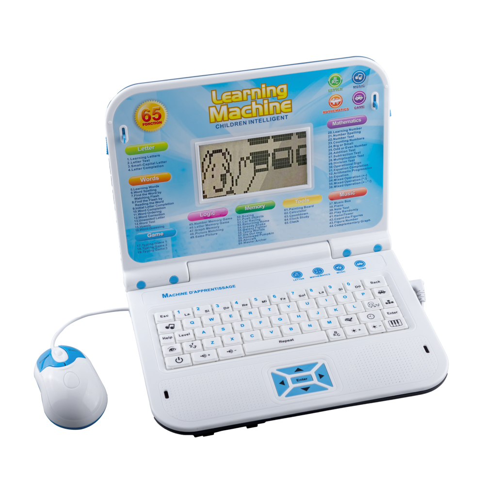 Laptop de jucarie Karemi, educational si interactiv pentru copii, 65 functii, mouse, ecran LCD, albastru