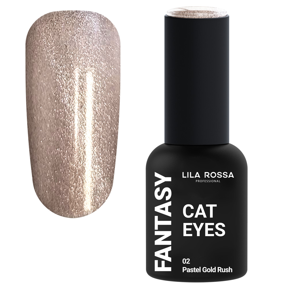 oja semipermanenta Lila Rossa Fantasy Cat Eyes 10 g 02