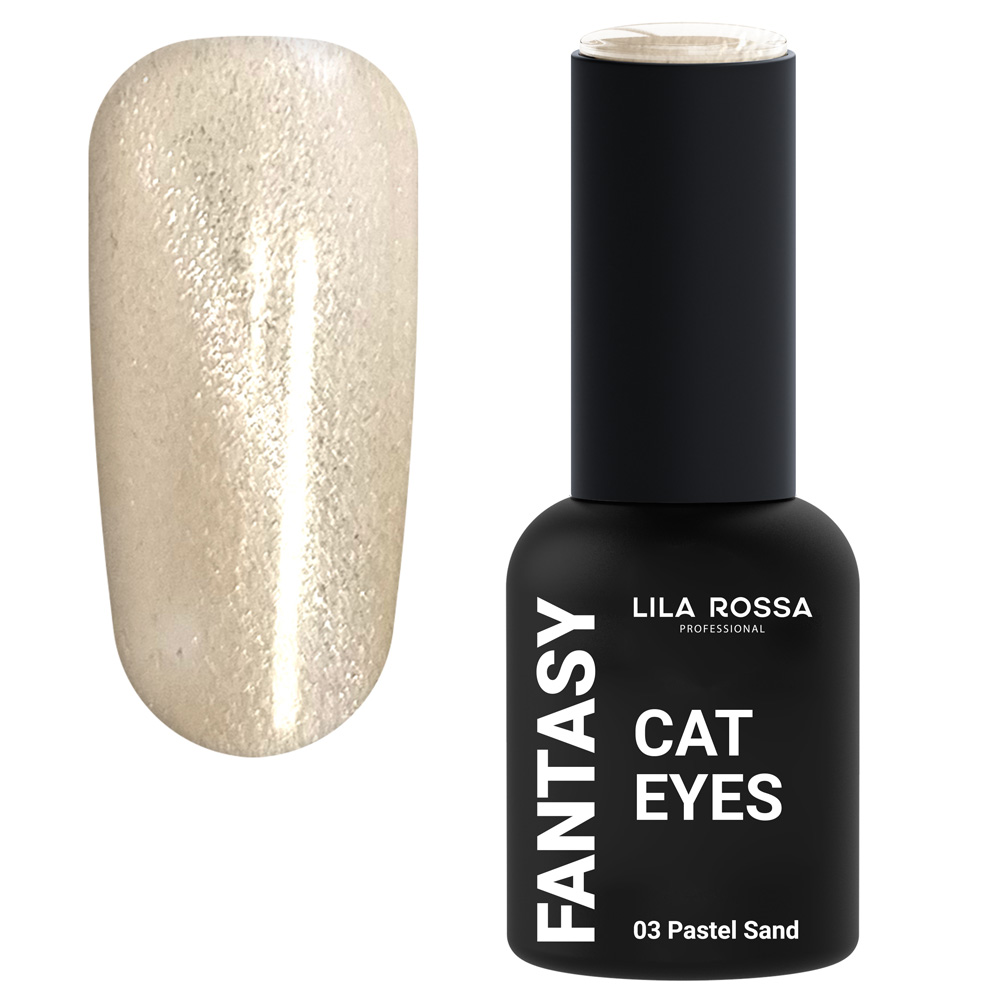 oja semipermanenta Lila Rossa Fantasy Cat Eyes 10 g 03