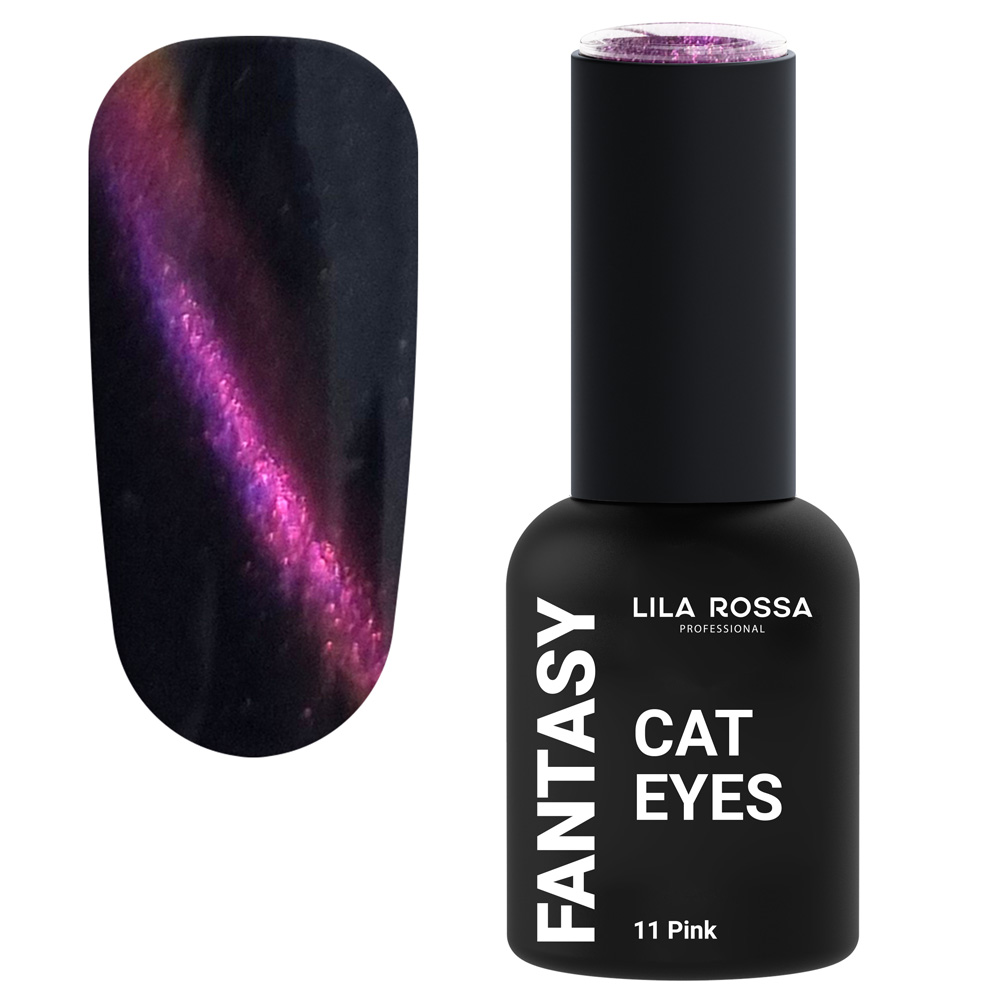 oja semipermanenta Lila Rossa Fantasy Cat Eyes 10 g 11