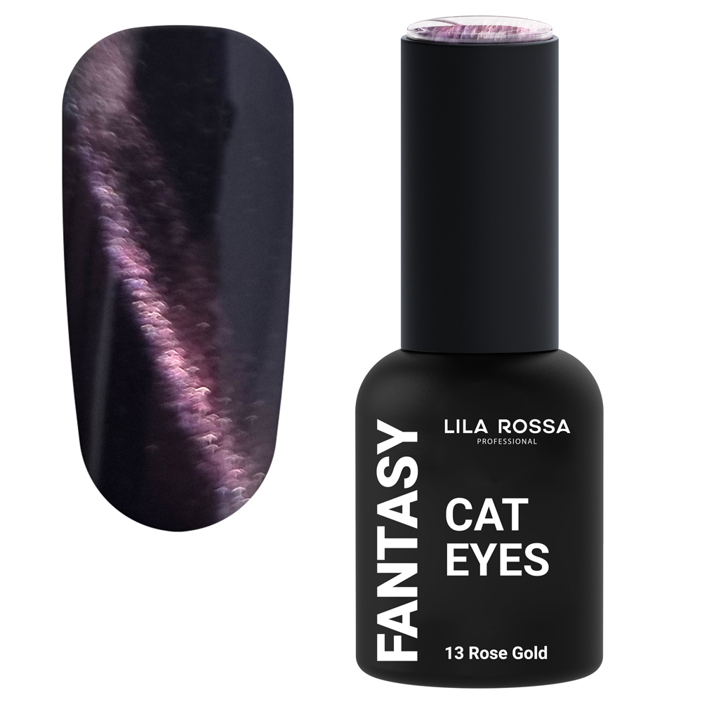 oja semipermanenta Lila Rossa Fantasy Cat Eyes 10 g 13