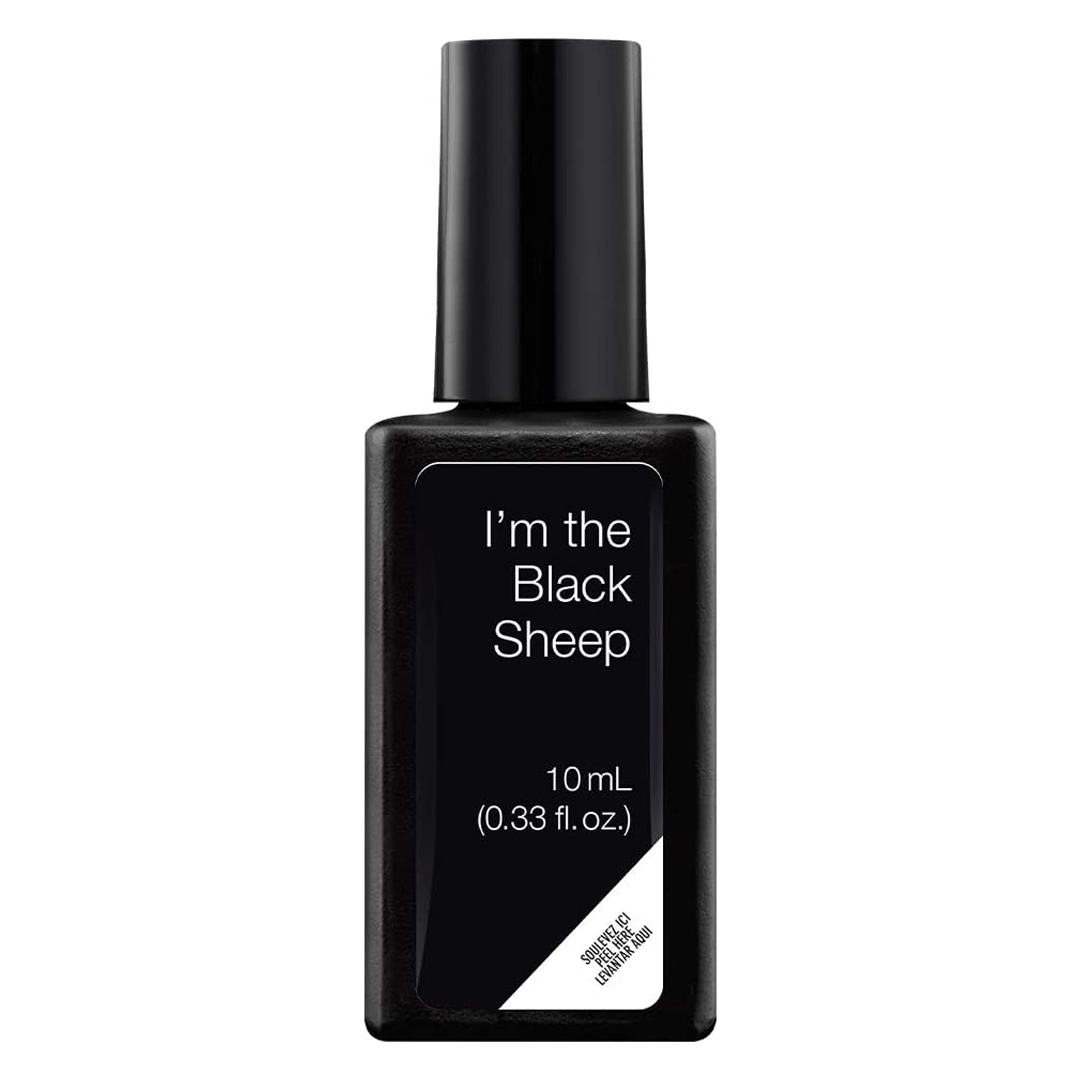 Oja semipermanenta SensatioNail 10.5 ml I'm The Black Sheep