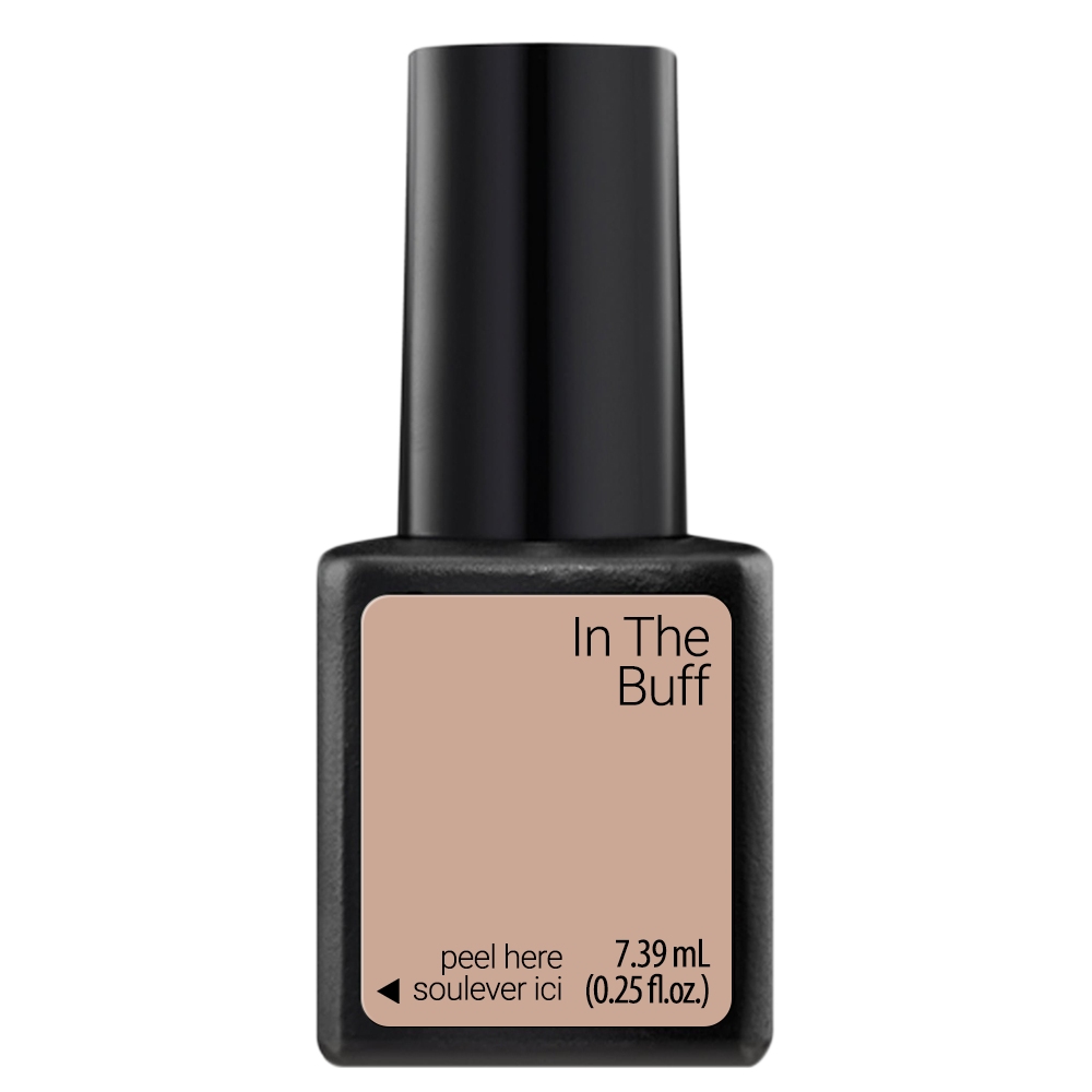 Oja semipermanenta SensatioNail 7.39 ml In The Buff lila-rossa.ro imagine noua 2022