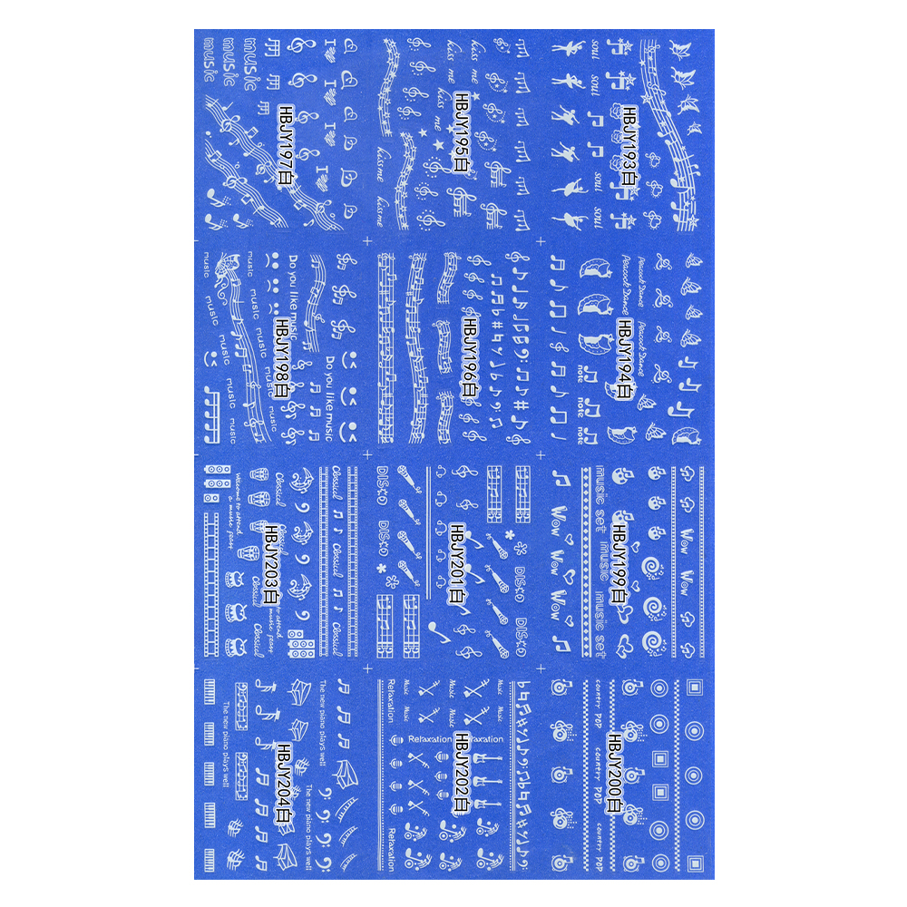Sticker nail art, hbjy-197-200