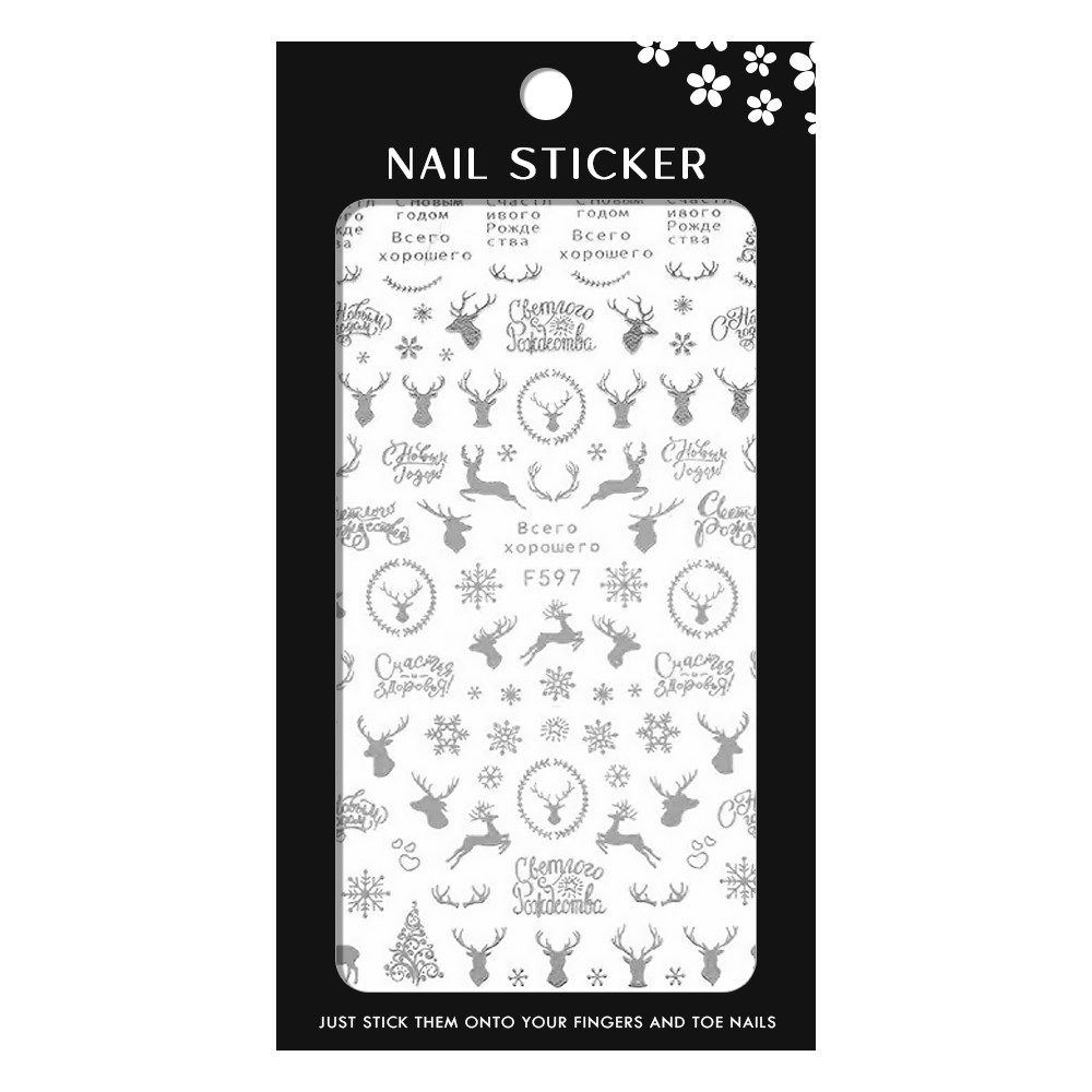 Stickere pentru decor unghii, Craciun, Revelion, pentru iarna, F597-silver