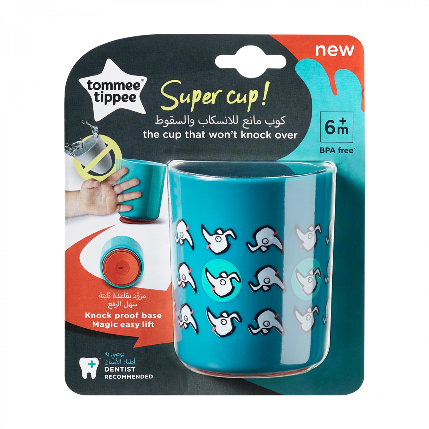 Cana No Knock Small catelus verde, +6 luni, 190ml, TOMMEE TIPPEE