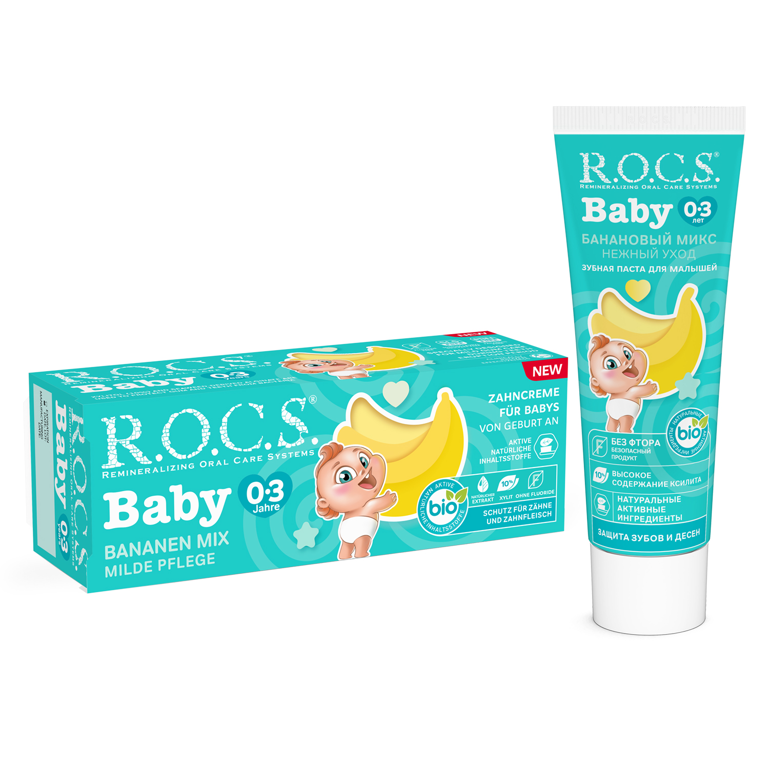 Paste de dinti pentru copii - R.O.C.S. Pasta de dinti cu aroma de banana pentru bebelusi 0-3 ani x 45 grame, medik-on.ro