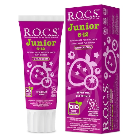 Paste de dinti pentru copii - R.O.C.S. Pasta de dinti Junior Berry Mix x 74 grame, medik-on.ro