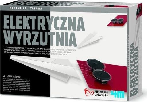 4M Elektryczna Wyrzutnia